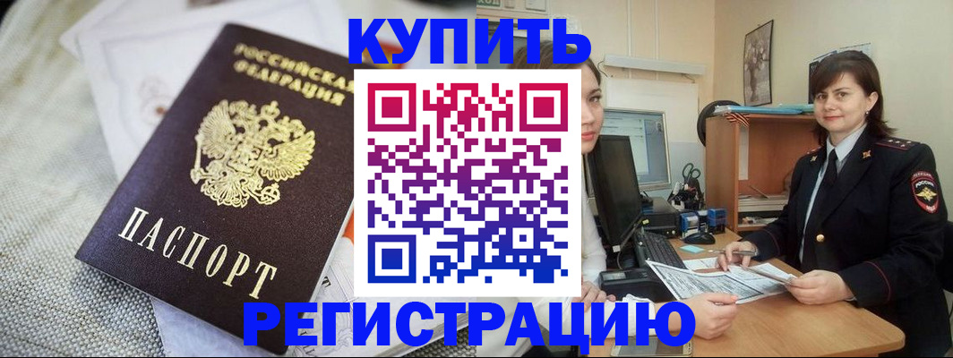 форма 3 в Харабали